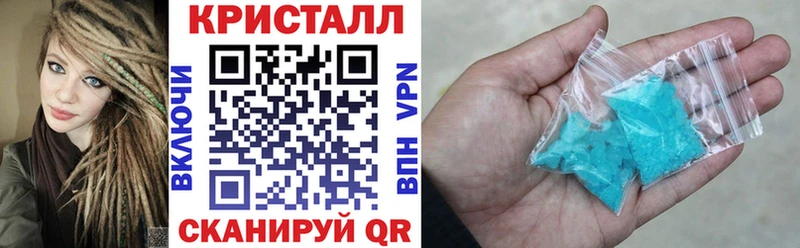 Amphetamine Premium  Гай 
