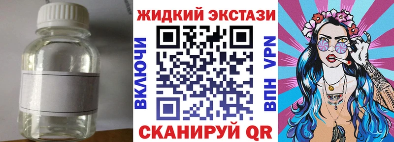 Бутират BDO 33%  hydra как войти  Гай 