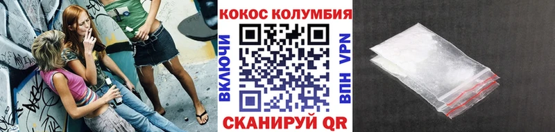 даркнет сайт  OMG   КОКАИН 99%  Гай 