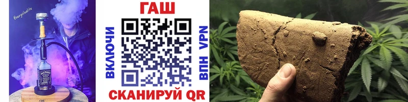 KRAKEN вход  Гай  Гашиш 40% ТГК 