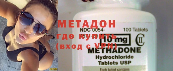 стаф Белоозёрский