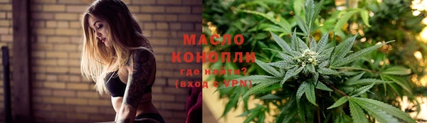 стаф Белоозёрский