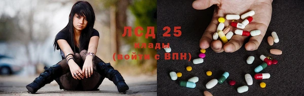 кокаин VHQ Снежногорск