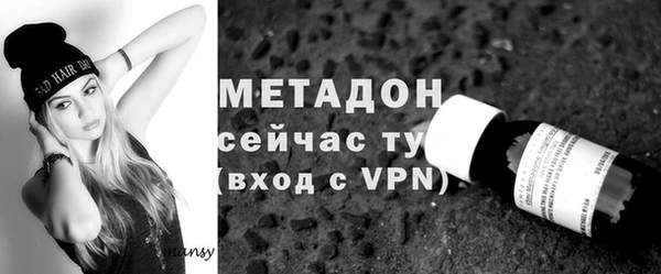 прущие крисы Беломорск