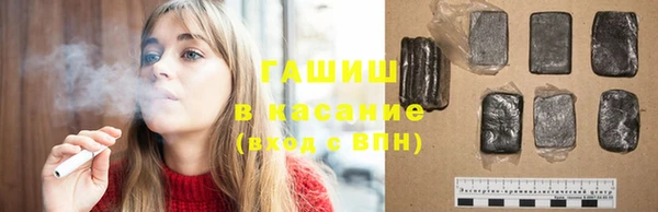 прущие крисы Беломорск