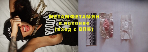 стаф Белоозёрский