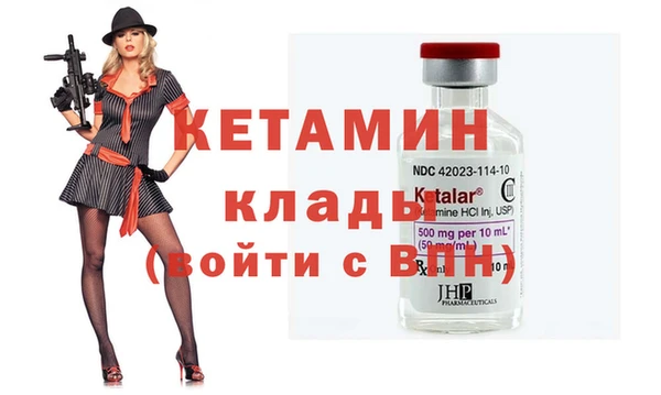прущие крисы Беломорск