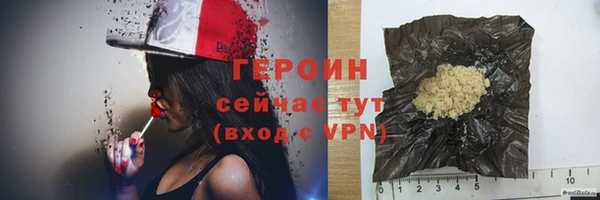 прущие крисы Беломорск