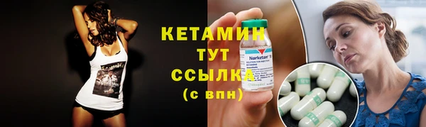 стаф Белоозёрский
