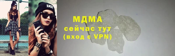 прущие крисы Снежинск