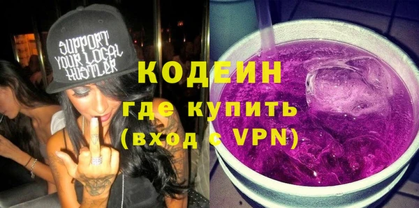 стаф Белоозёрский