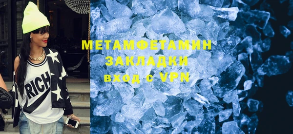 стаф Белоозёрский