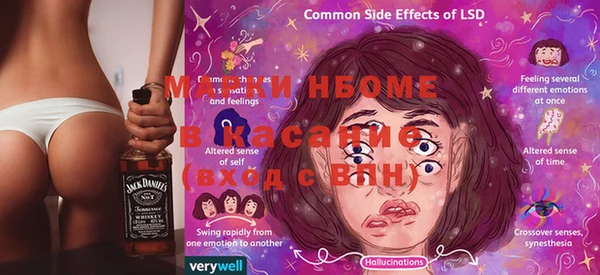 прущие крисы Беломорск