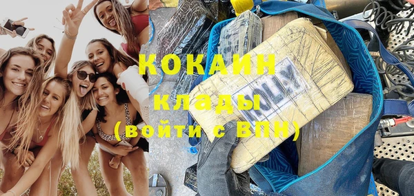 прущие крисы Беломорск