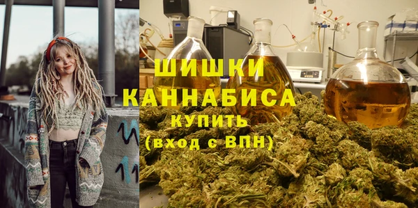 прущие крисы Снежинск