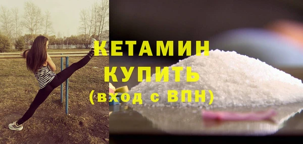 стаф Белоозёрский