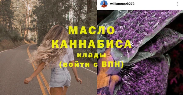 прущие крисы Беломорск