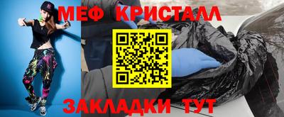 гидропоника Ливны