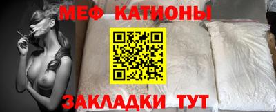 шишки Лесосибирск