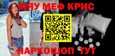 гидропоника Ливны