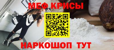 гидропоника Ливны