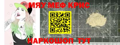 шишки Лесосибирск