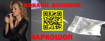 гидропоника Ливны