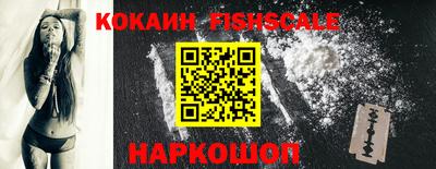 меф VHQ Ликино-Дулёво