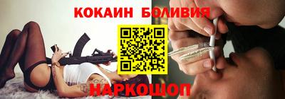 гидропоника Ливны