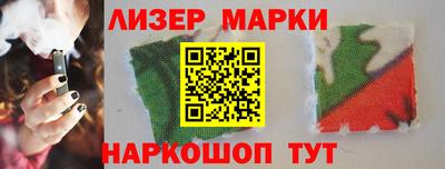 гидропоника Ливны