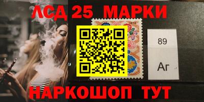 меф VHQ Ликино-Дулёво