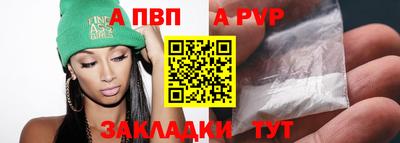 гидропоника Ливны
