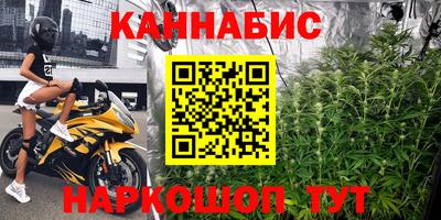 гидропоника Ливны