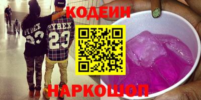 гидропоника Ливны