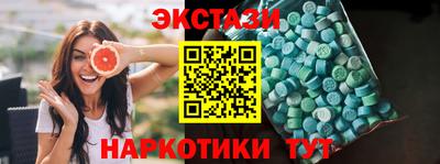 гидропоника Ливны