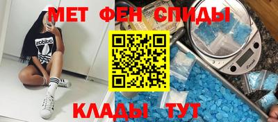 гидропоника Ливны