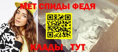 шишки Лесосибирск
