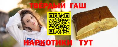 гидропоника Ливны