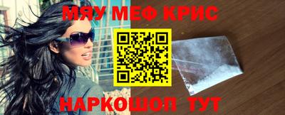 гидропоника Ливны