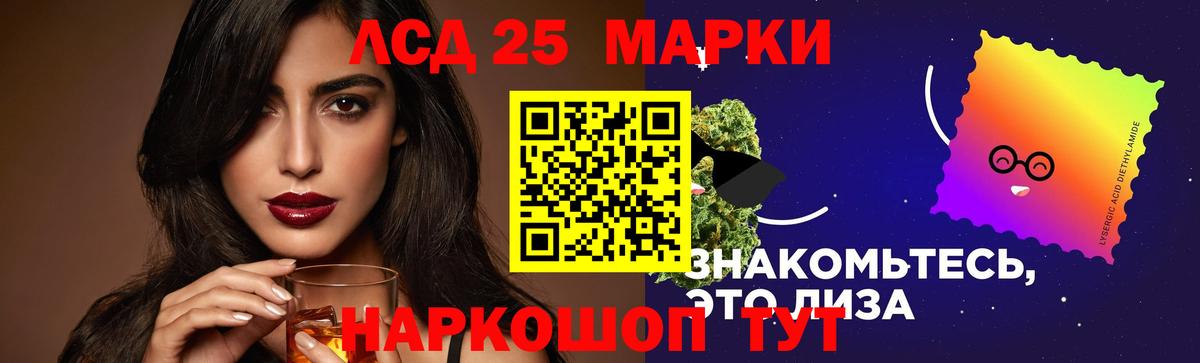 Гай  ЛСД экстази ecstasy  Вход с VPN  ЛСД экстази ecstasy 