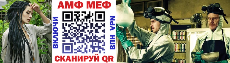 Метамфетамин Декстрометамфетамин 99.9%  цена   Гай 